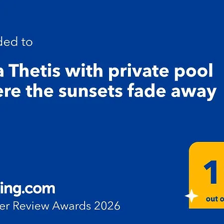 Thetis With Private Pool Where The Sunsets Fade Away * Áyios Nikítas